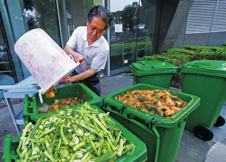 專家建議：廚余垃圾處理走集約化、資源化集中協同處理之路